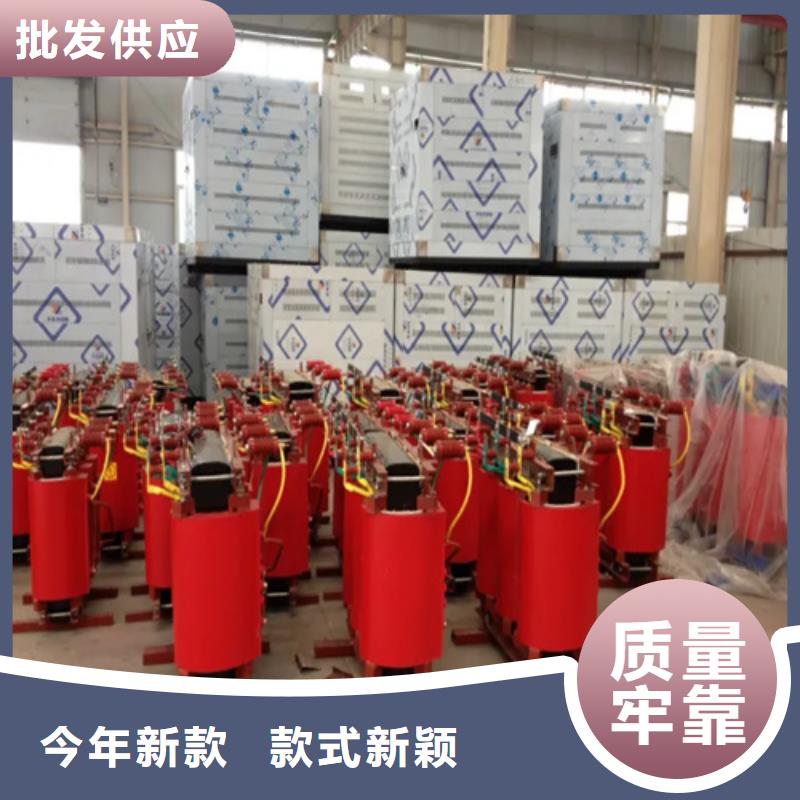 现货供应scb10干式变压器厂_精选厂家