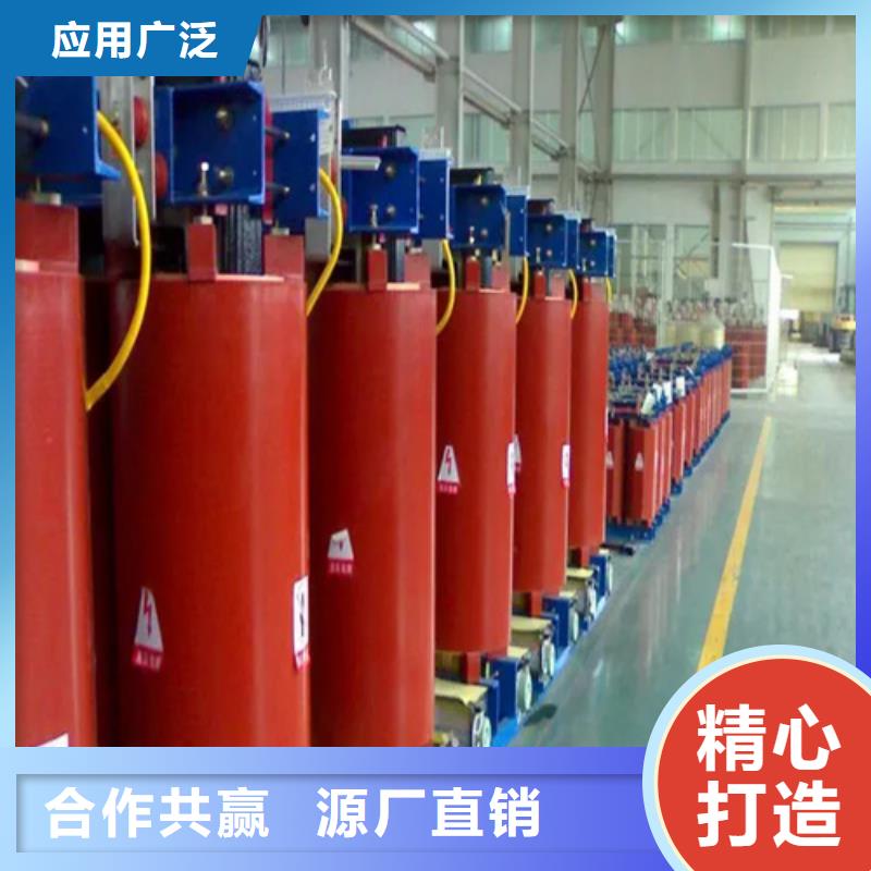 现货供应scb10干式变压器厂_精选厂家