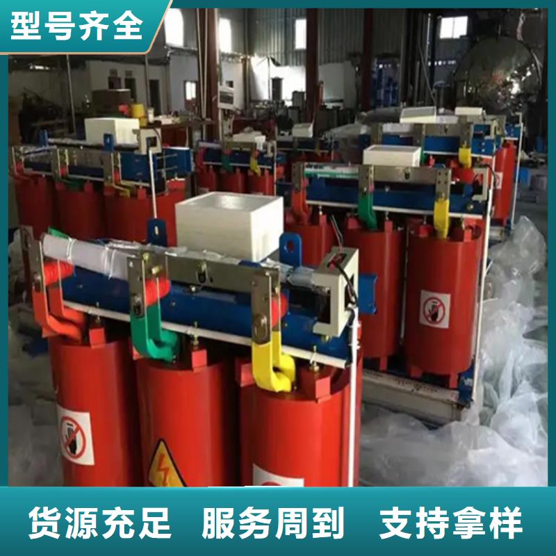 500kva干式变压器产品详细介绍