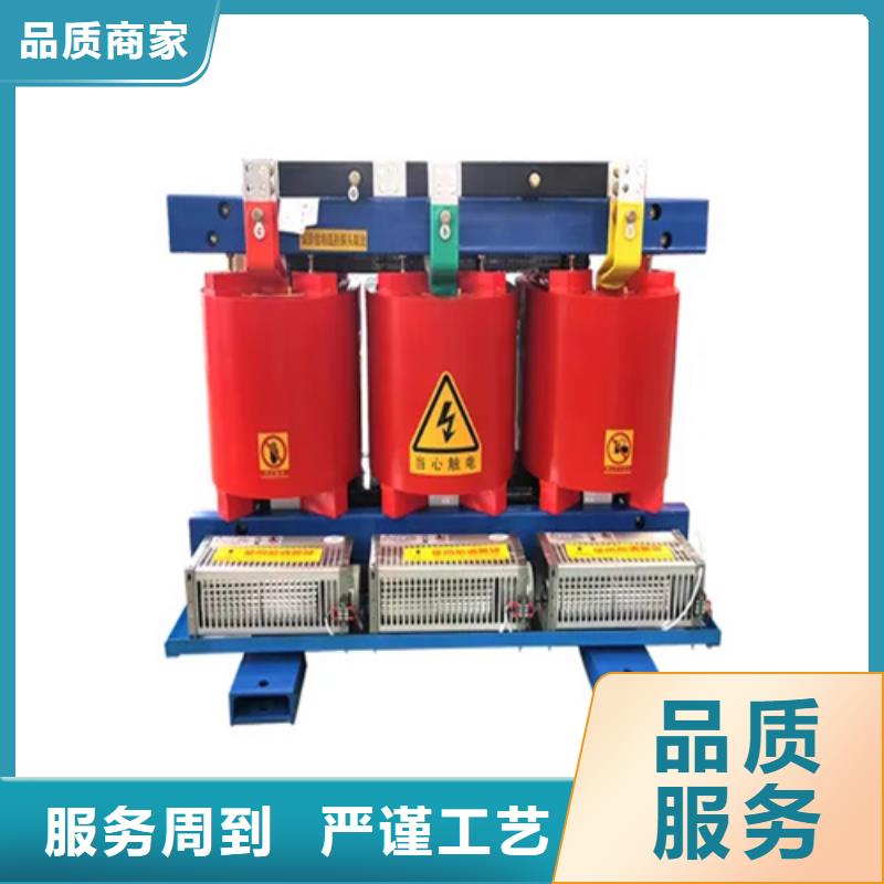 500kva干式变压器产品详细介绍