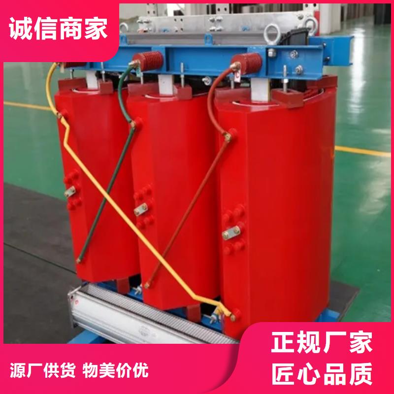 500kva干式变压器产品详细介绍