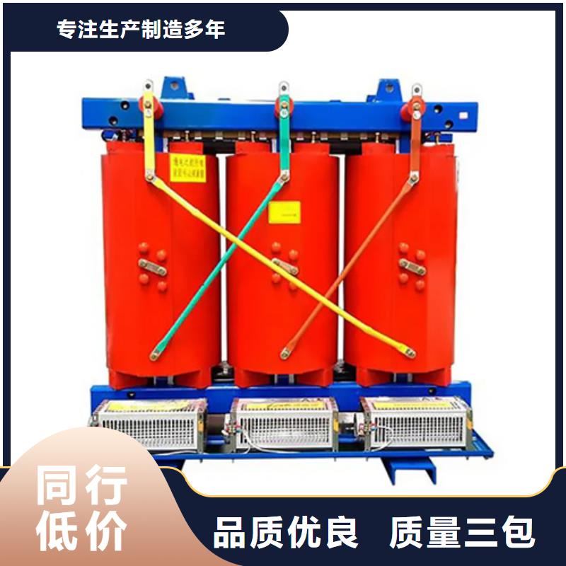400kva干式变压器价格报价