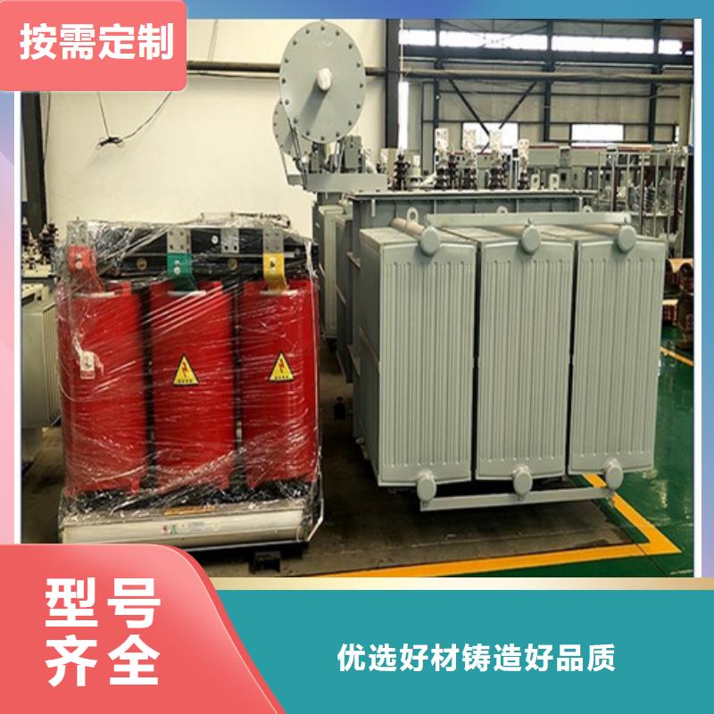 生产干式变压器800kva_精选厂家