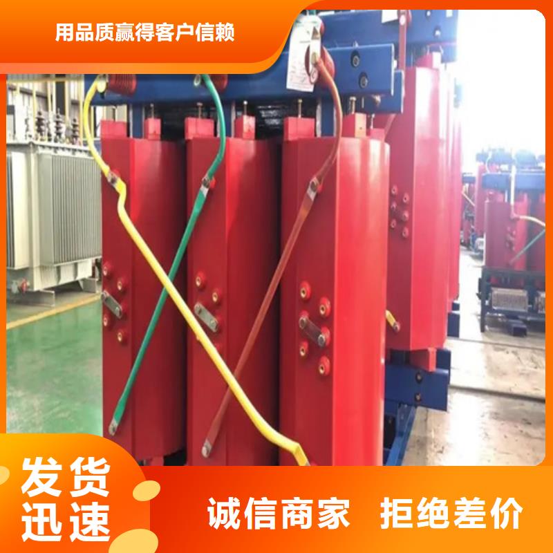 400kva干式电力变压器生产厂家支持定制
