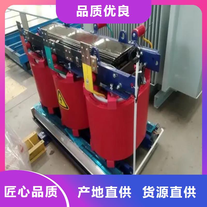 生产干式变压器800kva_精选厂家
