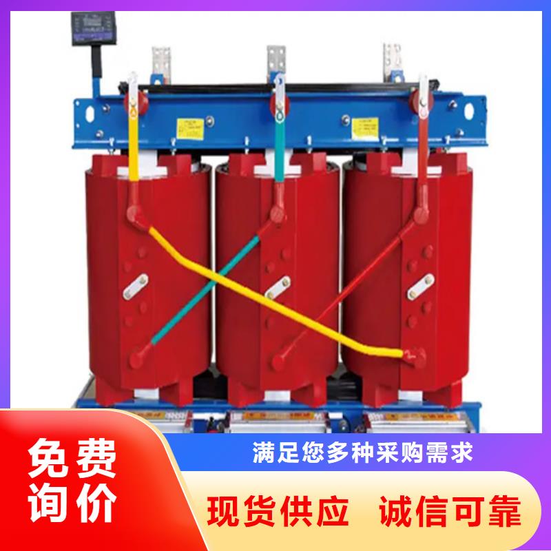 生产干式变压器800kva_精选厂家