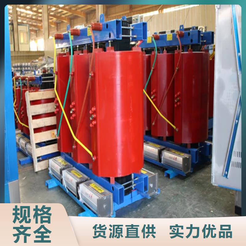 400kva干式电力变压器生产厂家支持定制