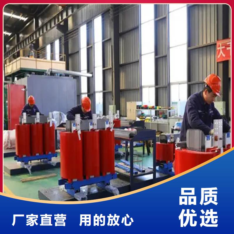 生产干式变压器800kva_精选厂家