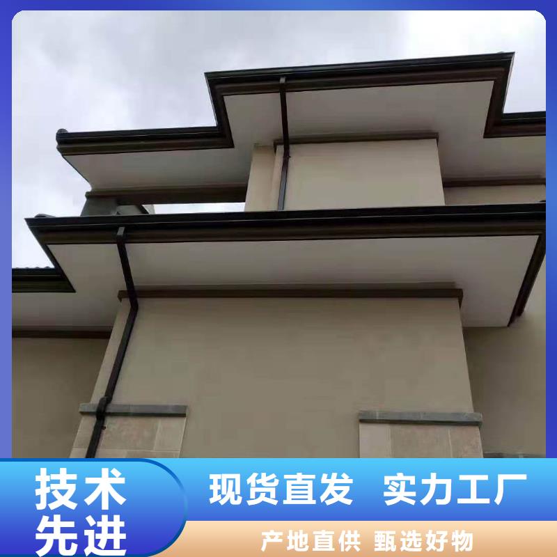 古建筑挑檐视频-古建筑挑檐|青海省西宁市|湟源|湟中|果洛|海南|海北|海西|黄南
