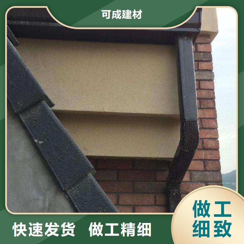 古建筑挑檐视频-云南省丽江市|永胜|古城|德宏|普洱|楚雄|昭通|临沧|保山|大理古建筑挑檐-可成