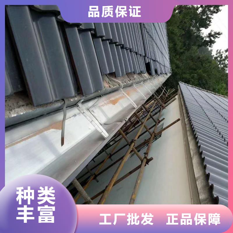 古建筑挑檐视频-古建筑挑檐|青海省西宁市|湟源|湟中|果洛|海南|海北|海西|黄南