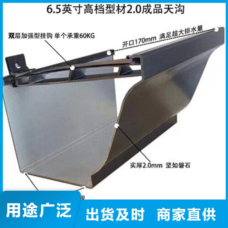 古建筑挑檐视频-云南省丽江市|永胜|古城|德宏|普洱|楚雄|昭通|临沧|保山|大理古建筑挑檐-可成