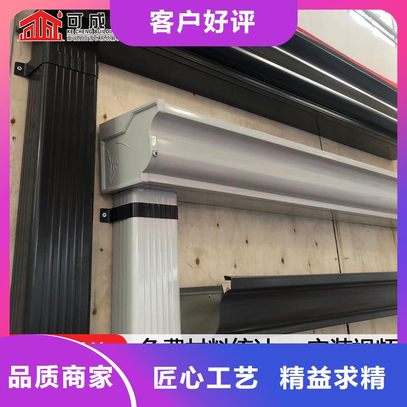 古建筑挑檐视频-云南省丽江市|永胜|古城|德宏|普洱|楚雄|昭通|临沧|保山|大理古建筑挑檐-可成