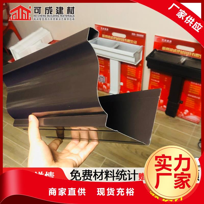 古建筑挑檐视频-安岳|乐至|甘孜|阿坝|眉山|凉山|遂宁|巴中|乐山可成古建筑挑檐_ 可成建材(资阳市分公司)