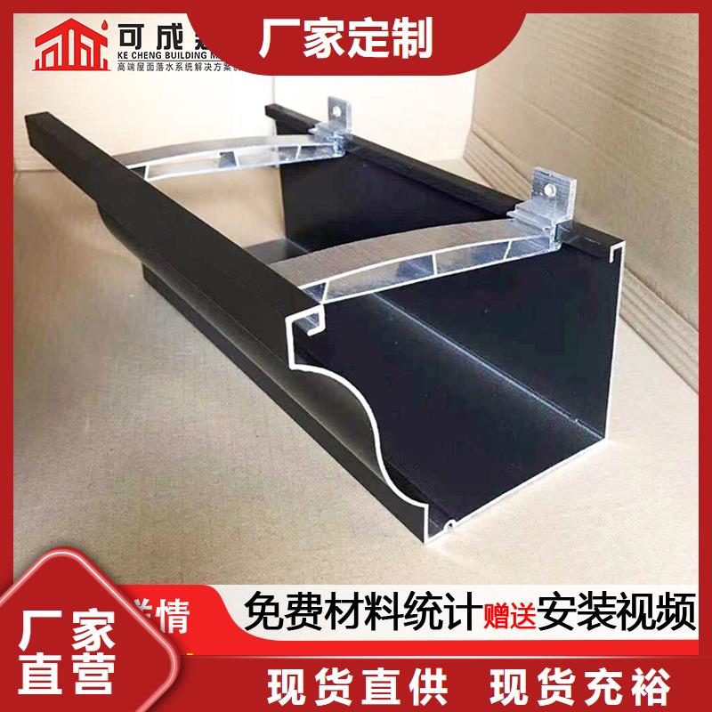 古建筑挑檐视频-云南省丽江市|永胜|古城|德宏|普洱|楚雄|昭通|临沧|保山|大理古建筑挑檐-可成