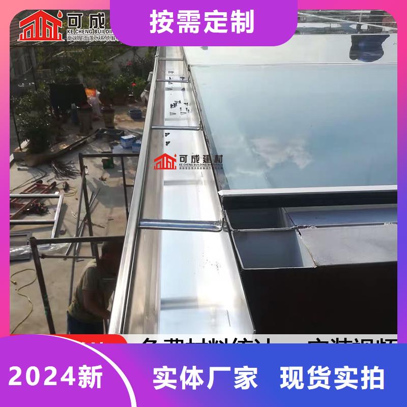古建筑挑檐视频-古建筑挑檐|青海省西宁市|湟源|湟中|果洛|海南|海北|海西|黄南