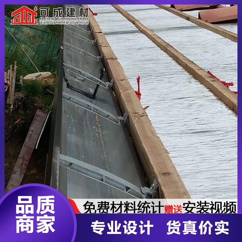 古建筑挑檐视频-云南省丽江市|永胜|古城|德宏|普洱|楚雄|昭通|临沧|保山|大理古建筑挑檐-可成