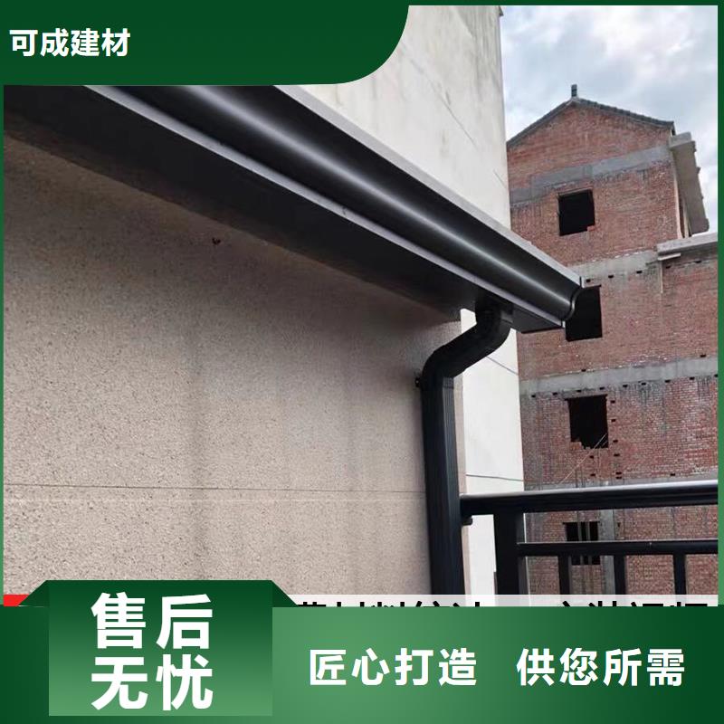 古建筑挑檐视频-安岳|乐至|甘孜|阿坝|眉山|凉山|遂宁|巴中|乐山可成古建筑挑檐_ 可成建材(资阳市分公司)