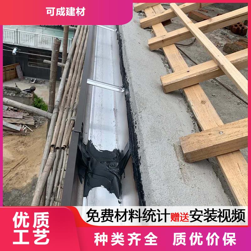 古建筑挑檐视频-广东省惠州市|惠阳|龙门|揭阳|中山|东莞|汕头古建筑挑檐-可成