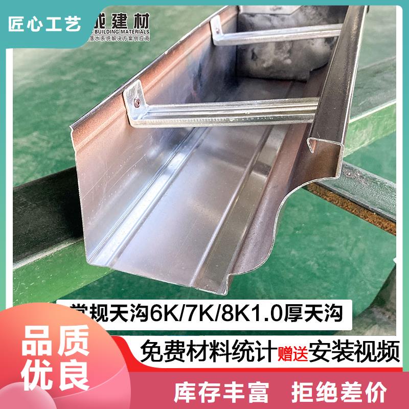 古建筑挑檐视频-古建筑挑檐|青海省西宁市|湟源|湟中|果洛|海南|海北|海西|黄南