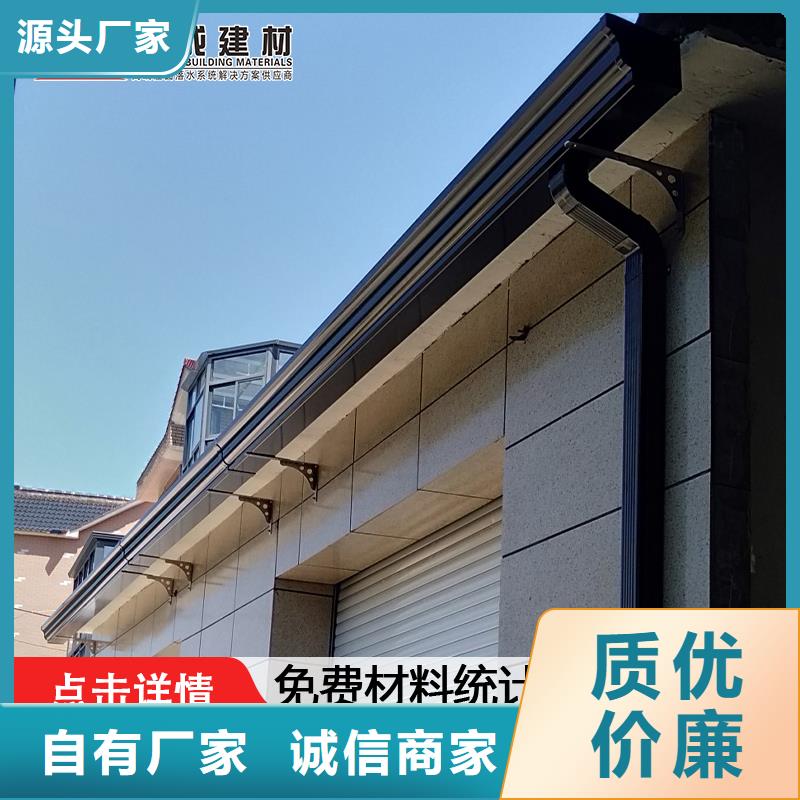 古建筑挑檐视频-古建筑挑檐-辽宁省营口市大石桥|盖州|鞍山|丹东|本溪|大连(同城)厂家