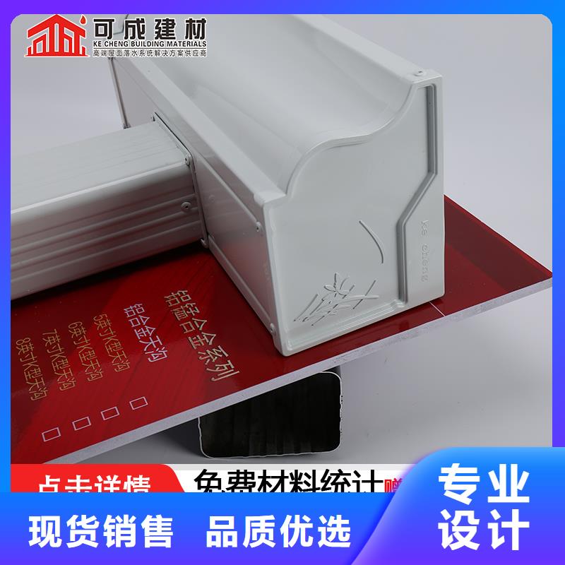 古建筑挑檐视频-古建筑挑檐|青海省西宁市|湟源|湟中|果洛|海南|海北|海西|黄南