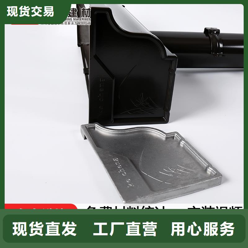 古建筑挑檐视频-古建筑挑檐|青海省西宁市|湟源|湟中|果洛|海南|海北|海西|黄南