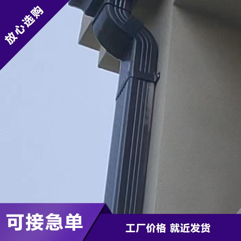 铝合金落水管价格