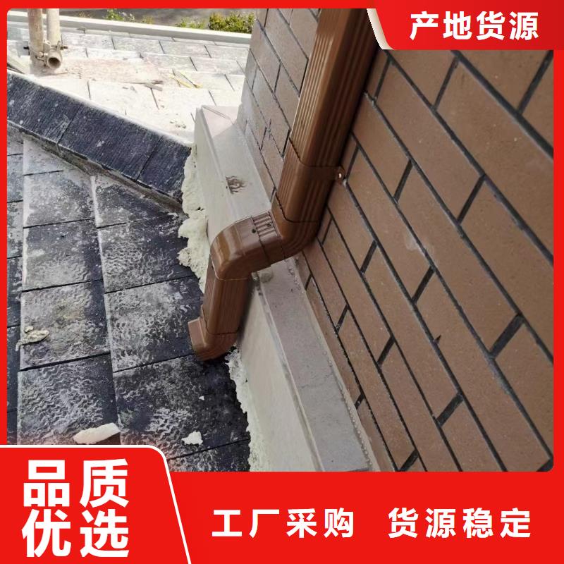 雨水管【落水系统】同行低价