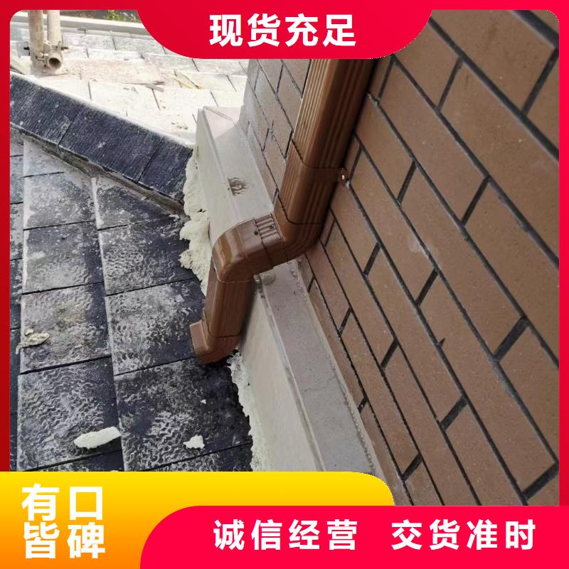 雨水管中式飞来椅经验丰富品质可靠