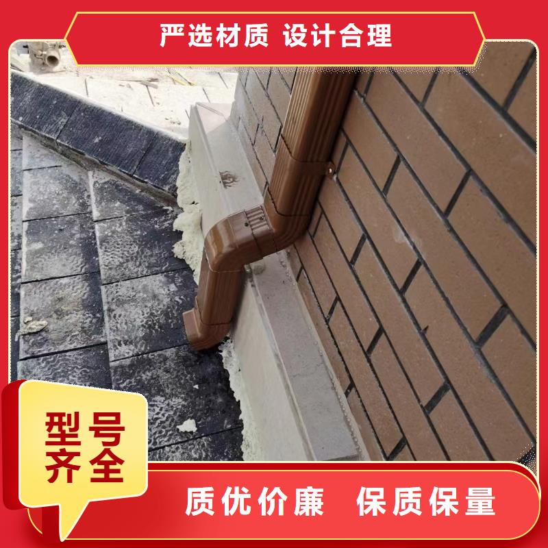 雨水管【雨水管】出货快
