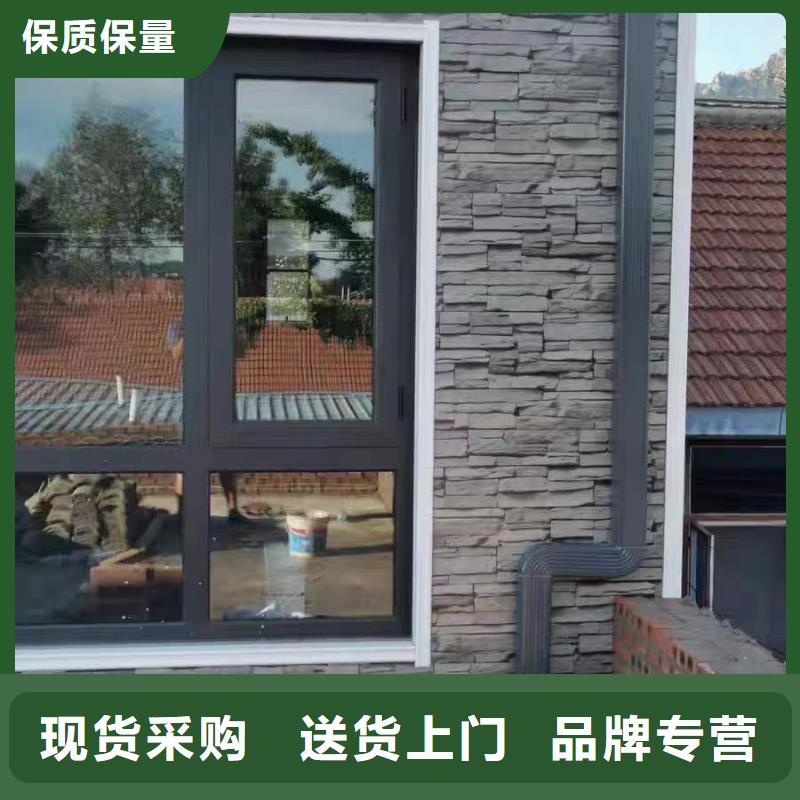 【雨水管铝合金连廊根据要求定制】