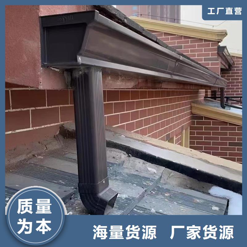 雨水管【方椽】服务始终如一