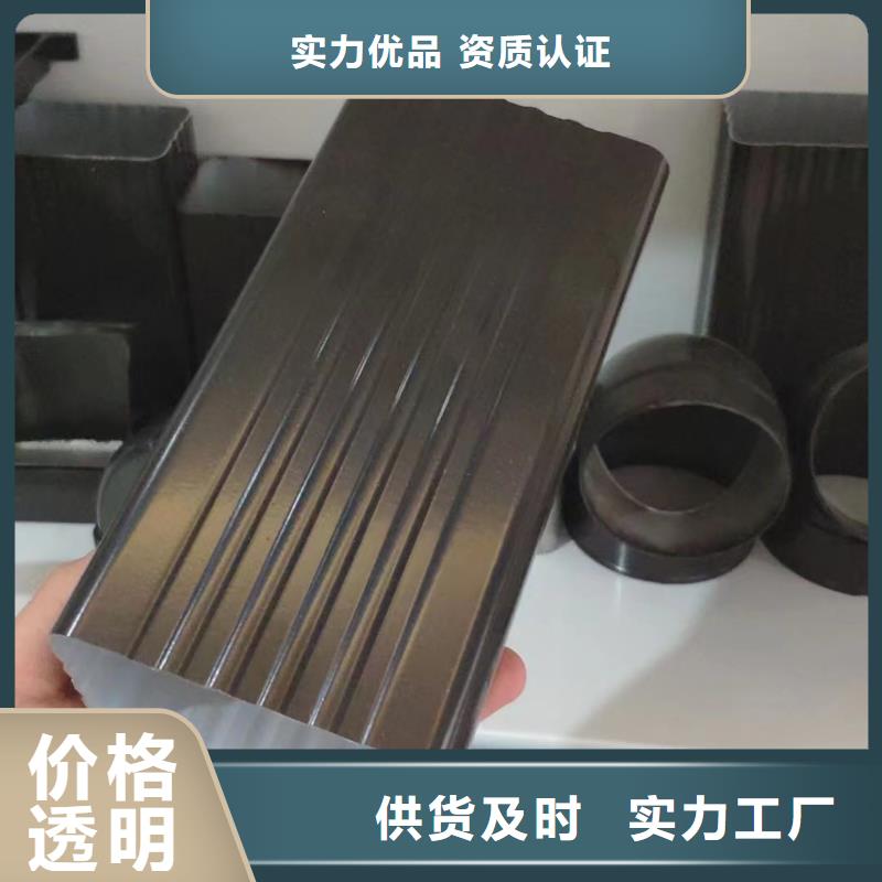 雨水管 【铝合金窗花】真材实料