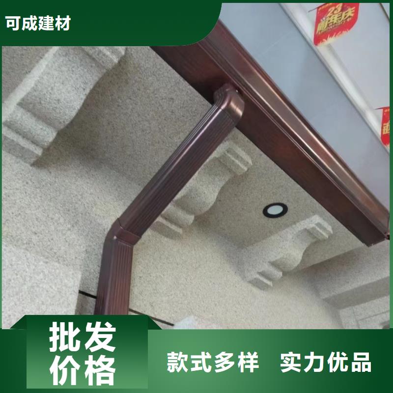 雨水管仿古飞椽组合金属构件专业生产品质保证