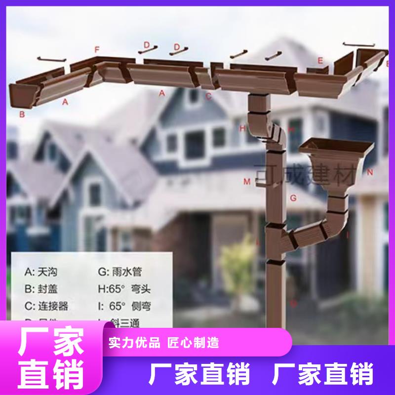 雨水管【金属古建房檐】客户好评