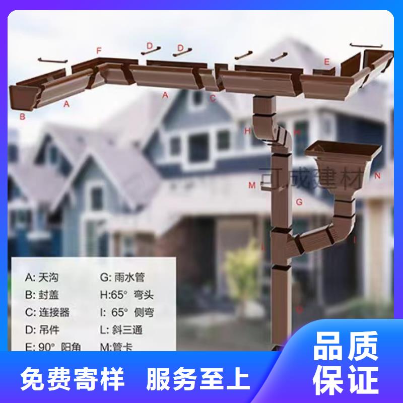  雨水管多年经验值得信赖