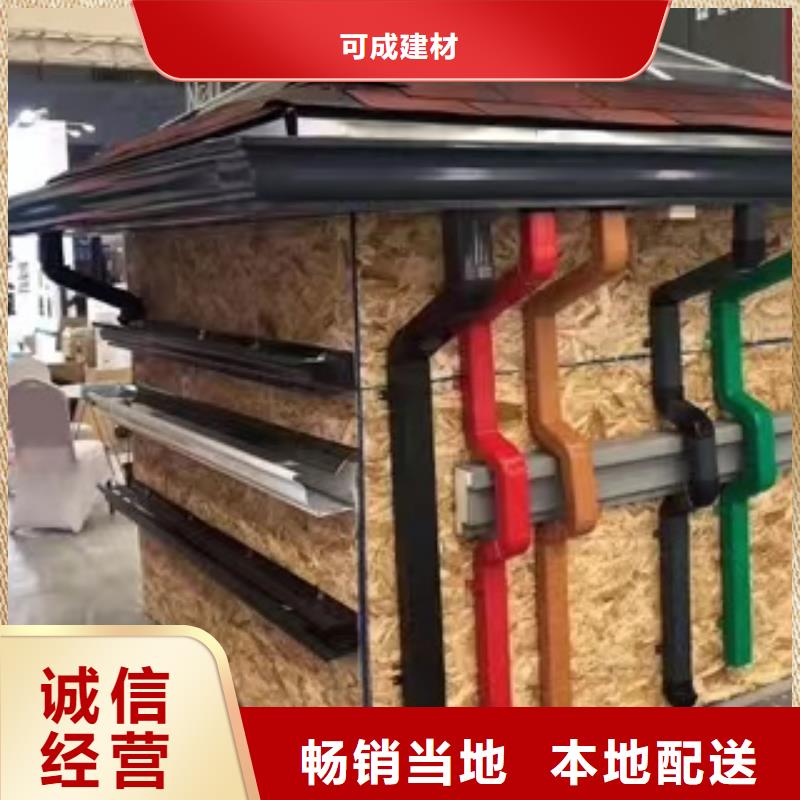雨水管-无醇植物油燃高标准高品质
