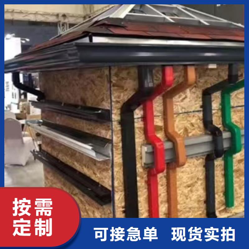 雨水管铝合金窗花实体诚信厂家