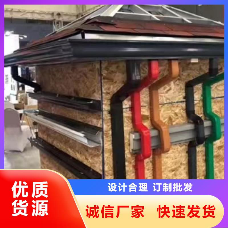 雨水管彩铝天沟工艺成熟