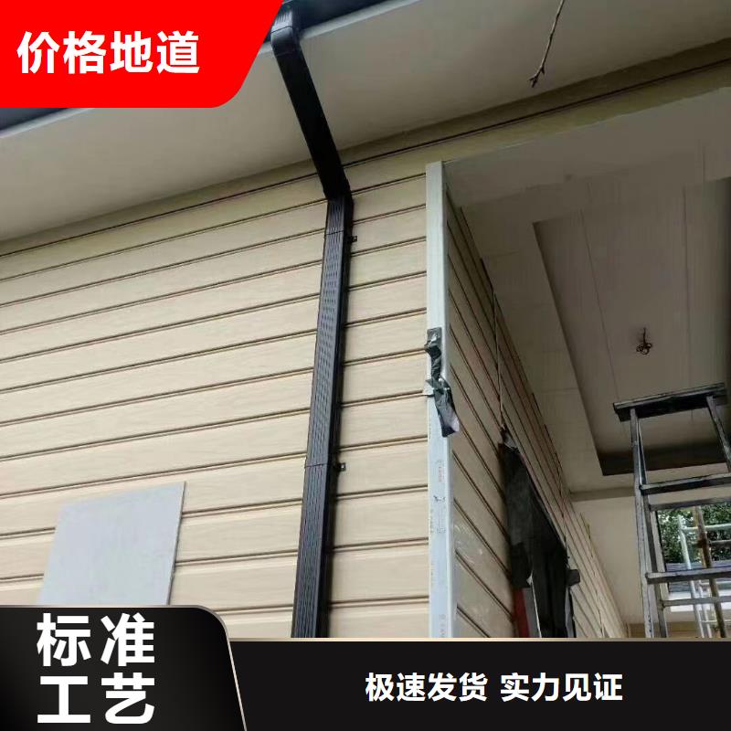 厂房落水管厂家