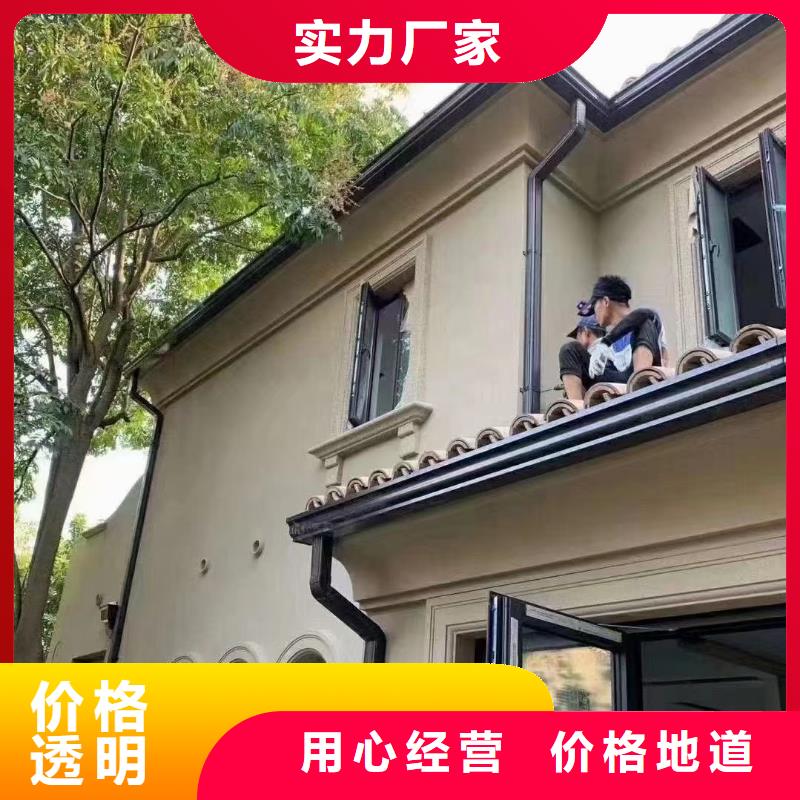 雨水管,铝合金挂落48小时发货