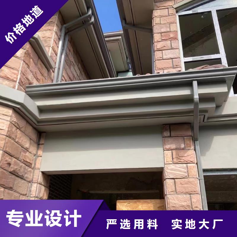 铝合金落水管价格
