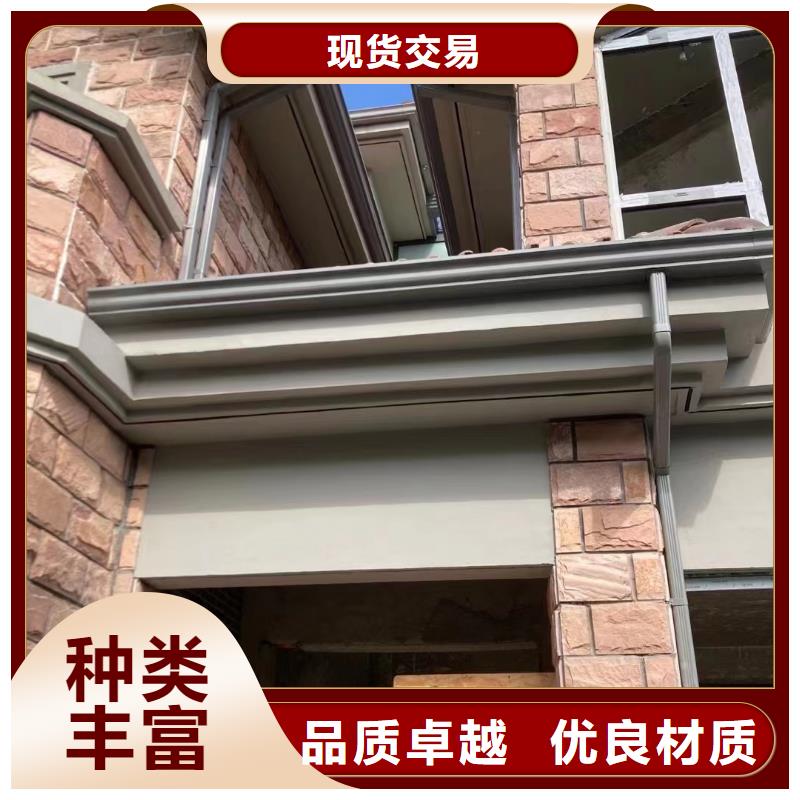 雨水管【古建筑挑檐】实时报价