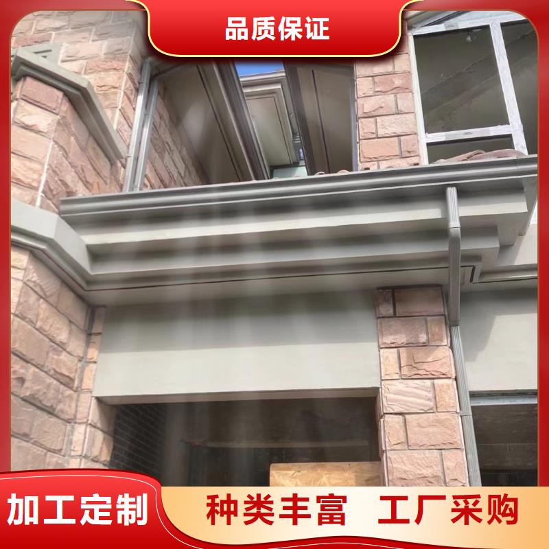 雨水管【铝合金雨水管】专注生产N年