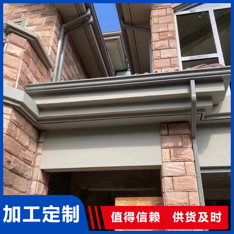 雨水管【金属古建房檐】客户好评