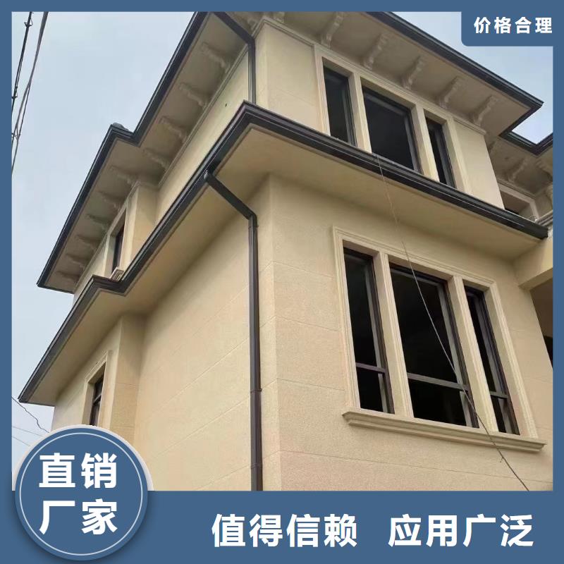 雨水管金属古建筑挑檐质检严格放心品质