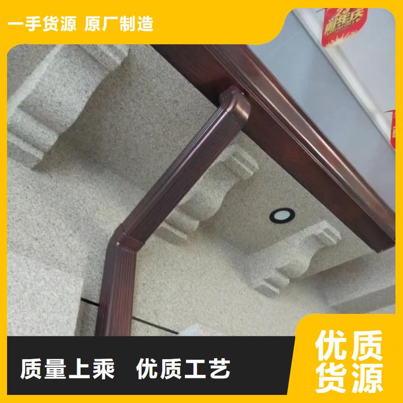雨水管 金属古建筑挑檐现货