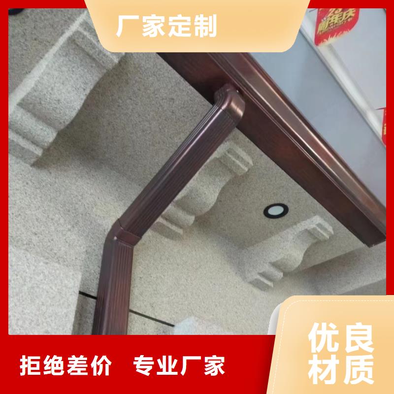 铝合金落水管价格