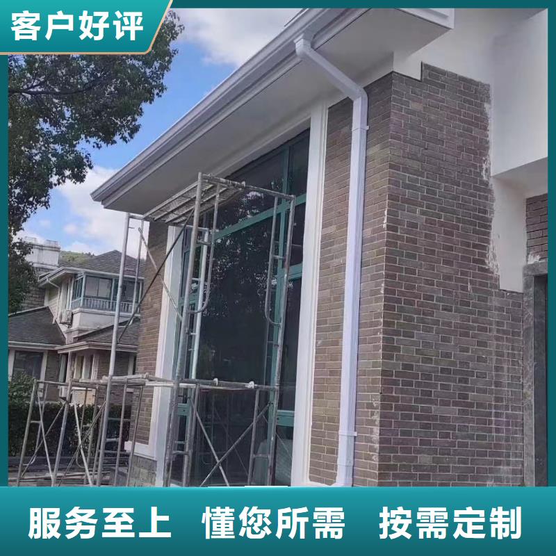雨水管,【成品天沟】客户信赖的厂家